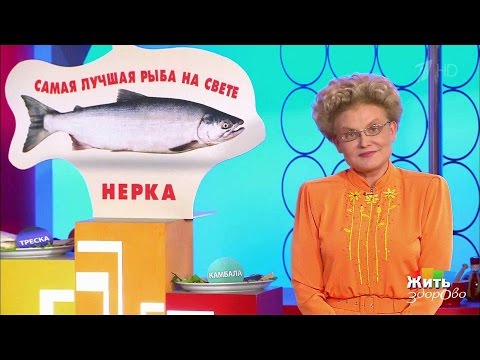 Kuinka keittää sockeye-lohta kotona