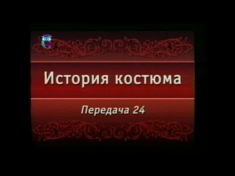 Qu'est-ce qu'okhaben et pourquoi il était aimé en Russie