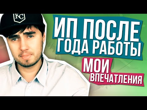 Comment ouvrir une propriété intellectuelle en Russie - instructions détaillées et conseils juridiques