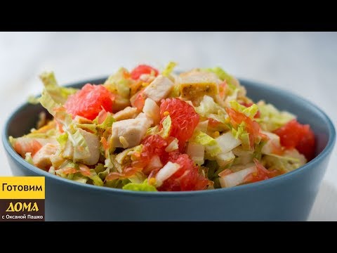 Món salad ngon và đơn giản cho năm mới 2020