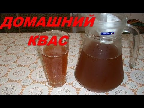 Cách làm kvass từ rau diếp xoăn - 4 công thức nấu ăn từng bước với video