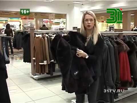 How to choose a fur coat from natural mink, sable, arctic fox fur