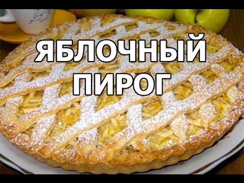 Comment faire de la pâte feuilletée et quoi en cuisiner