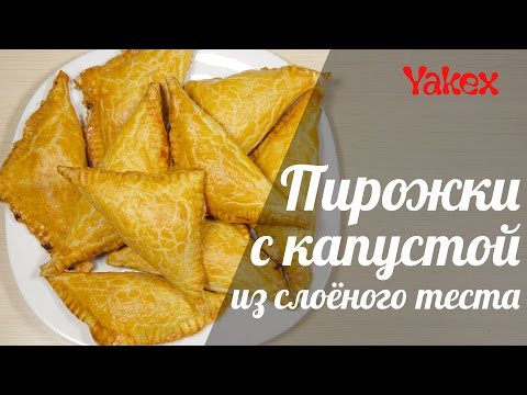 Kako napraviti tijesto za pite na mlijeku, vodi, kefiru