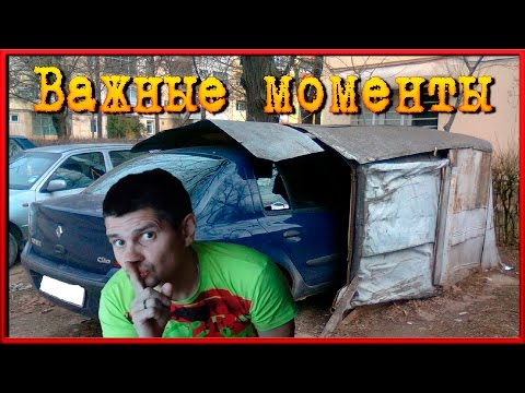 How to paint a car in a garage - instructions and video