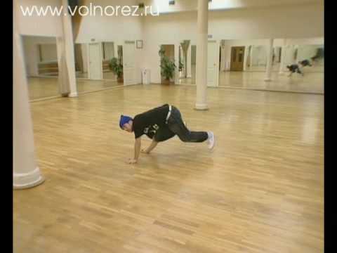 Hvordan man lærer hvordan man danser break dance derhjemme