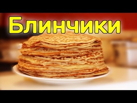 Comment faire des crêpes - 3 recettes étape par étape