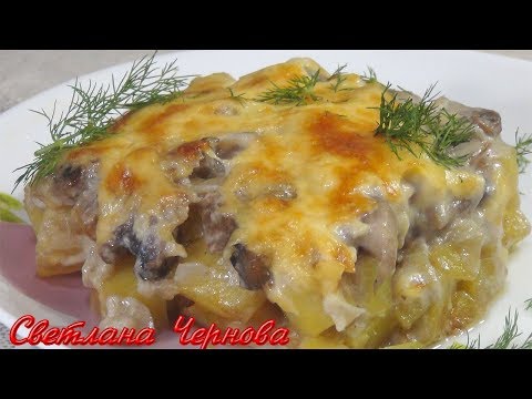 How to cook julienne with mushrooms and chicken at home