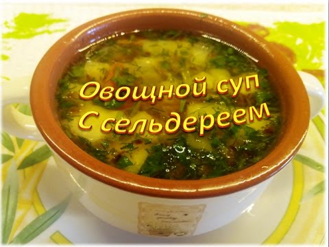 Comment faire cuire le bouillon de légumes. Recettes de soupe au bouillon