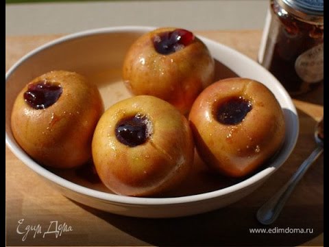 Hogyan süssünk almát a mikrohullámú sütőben - 4 lépésről lépésre