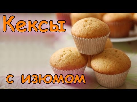 Ako doma upiecť koláč a muffiny