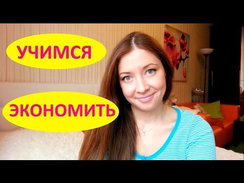 Làm thế nào để học cách tiết kiệm tiền và tiết kiệm với một mức lương nhỏ