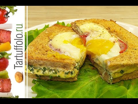 Comment faire de délicieux sandwichs chauds au four