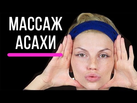 Cách làm săn chắc đường viền mặt sau 40 năm - mặt nạ tốt nhất và công thức nấu ăn tại nhà