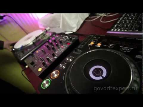 Comment devenir un DJ à la maison