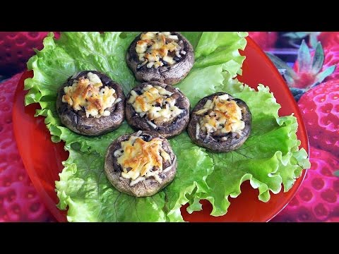 How to Cook Stuffed Mushrooms in the Oven