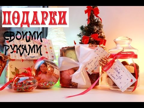 Zoznamy populárnych novoročných darčekov