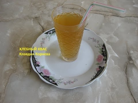 Comment faire du kvass à partir de pain - 11 recettes par étape