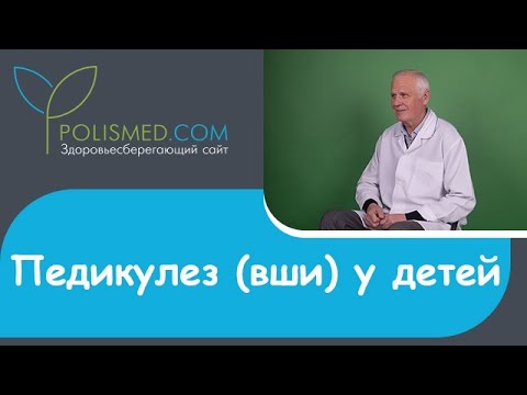 Peesulosis - các triệu chứng, điều trị tại nhà và phòng ngừa là gì