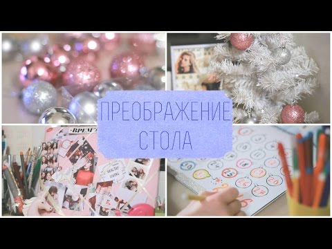 DIY-julepynt, håndverk og decoupage - 10 ideer