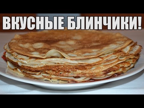 How to make pancakes with mineral water