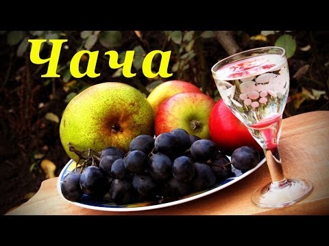 Kako napraviti chacha - korak po korak recepti s videom