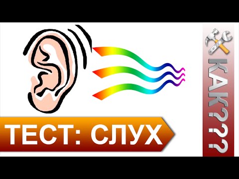 How to improve hearing - folk remedies, gymnastics, exercises