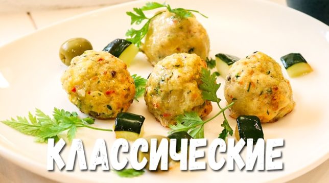 Chicken meatballs with herbs