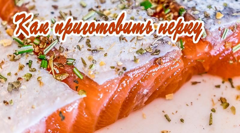 Cách nấu cá hồi sockeye