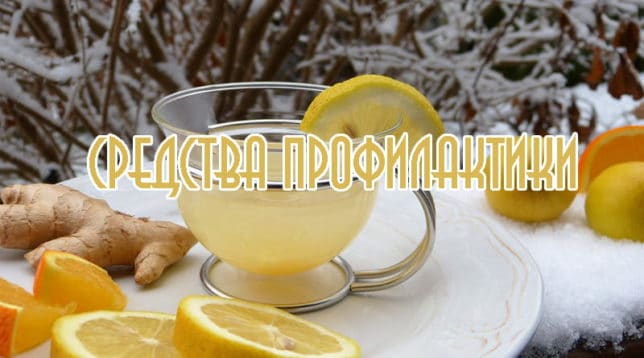 lemons and drink