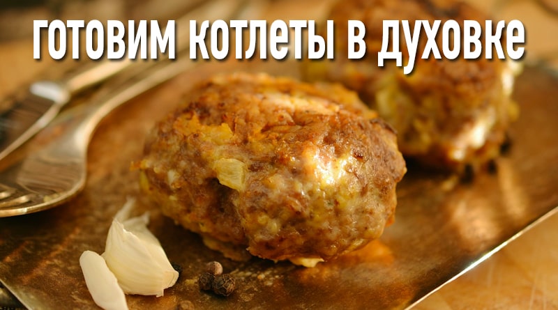 Fokhagyma szelet